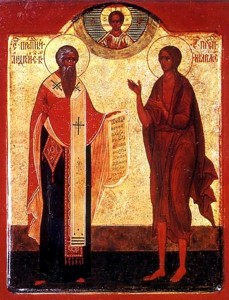 Мария Египетская и старец Зосима