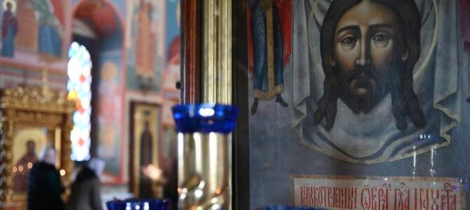 ПОЗДРАВЛЯЕМ С ПРЕСТОЛЬНЫМ ПРАЗДНИКОМ!!! ПОЗДРАВЛЯЕМ С ПРЕСТОЛЬНЫМ ПРАЗДНИКОМ!!!